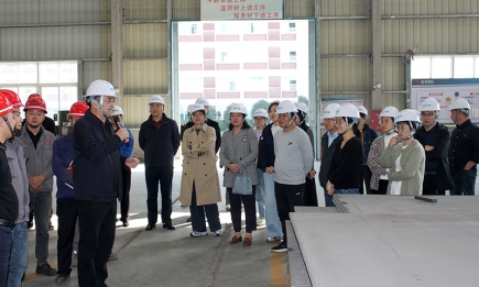 集团公司组织员工参观新桥加工基地